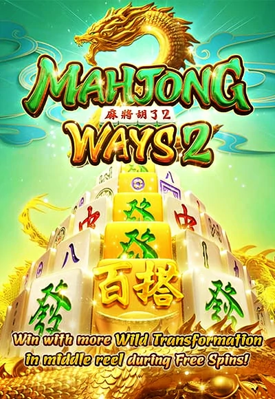 mahjong-2-slot